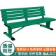 室外篮球场网球场休息椅球场铝合金座椅